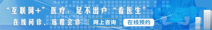 女子被男子捅逼内射视频网站